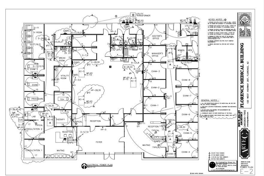 120 W Highway 287, Florence, AZ à louer - Plan d’étage – Image 3 sur 4