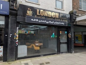 362-364 Ballards Ln, Londres à louer Photo de l’immeuble– Image 2 sur 10