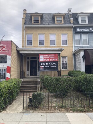 Plus de détails pour 812 Upshur St NW, Washington, DC - Local commercial à louer