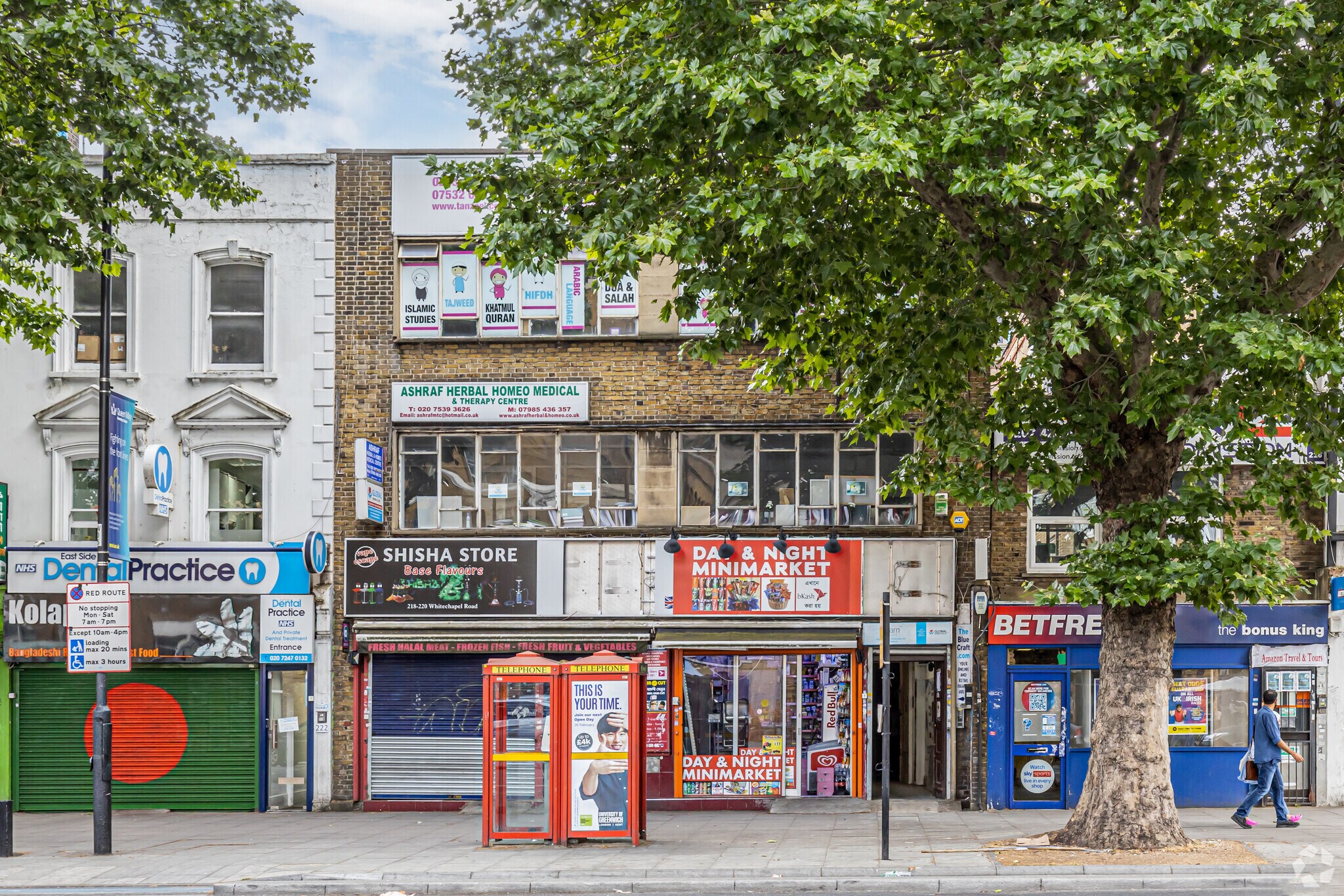 218-220 Whitechapel Rd, Londres à louer Photo de l’immeuble– Image 1 sur 4