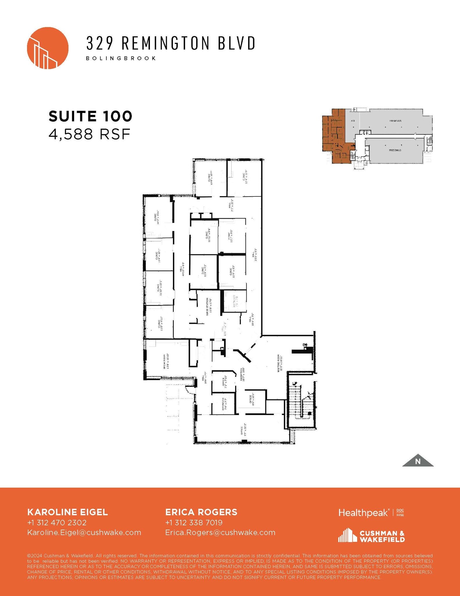 329 Remington Blvd, Bolingbrook, IL à louer Plan d’étage– Image 1 sur 1