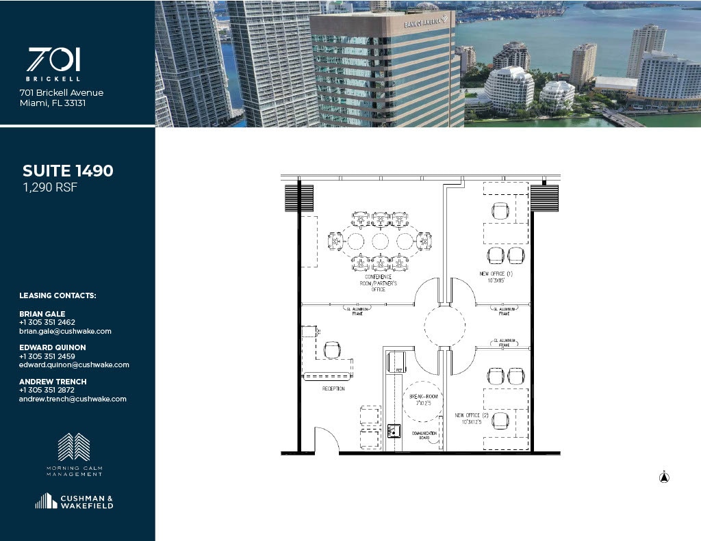 701 Brickell Ave, Miami, FL à louer Plan d’étage– Image 1 sur 1