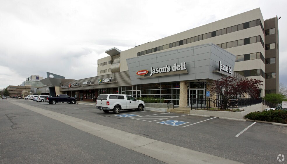 200-240 Union Blvd, Denver, CO à louer - Photo principale – Image 1 sur 5