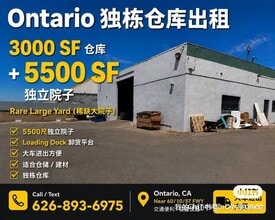 1409 Bruce St, Sault Ste. Marie, ON à louer Photo intérieure– Image 1 sur 7