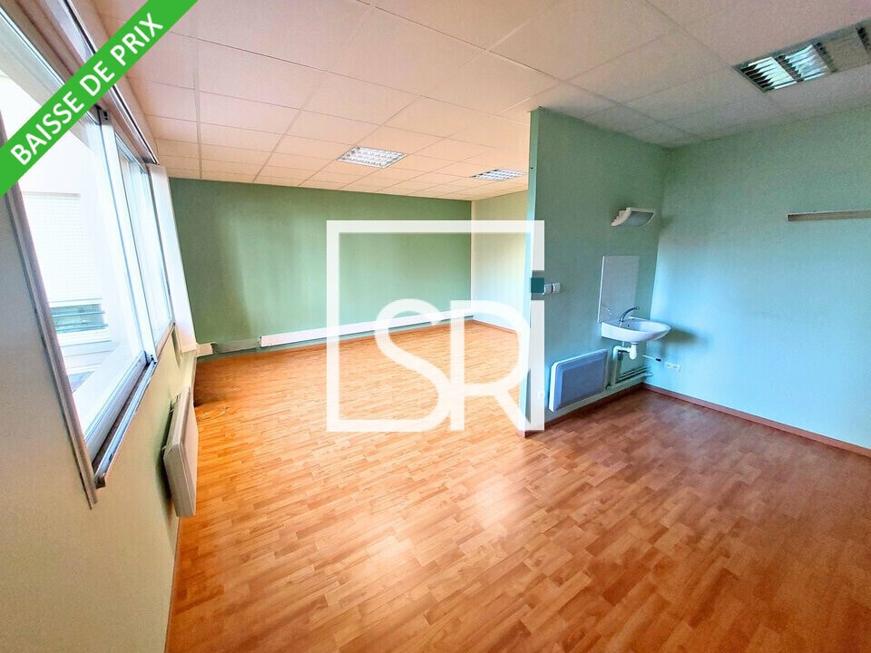 Bureau dans Clermont-Ferrand à vendre Photo intérieure– Image 1 sur 13