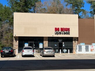 Plus de détails pour 15450 Walden Rd, Montgomery, TX - Local commercial à louer
