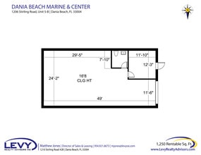 1200-1340 Stirling Rd, Dania Beach, FL à louer Photo intérieure– Image 1 sur 1