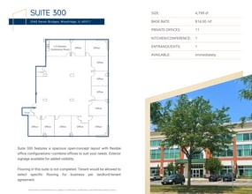 3540 Seven Bridges Dr, Woodridge, IL à louer Plan d’étage– Image 1 sur 5
