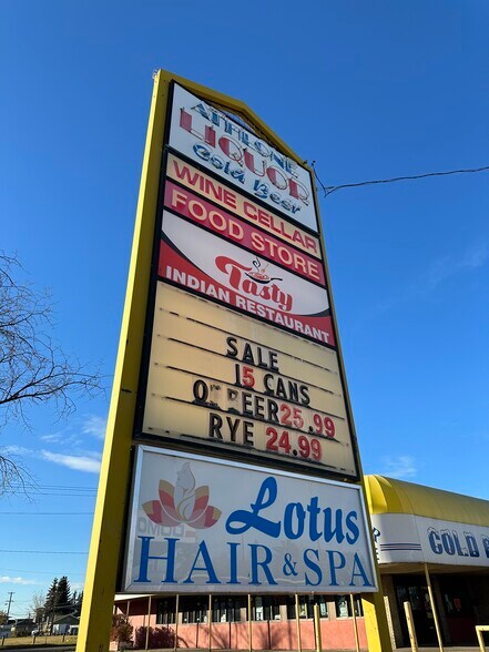 12928 127th St, Edmonton, AB à louer - Photo de l’immeuble – Image 3 sur 6
