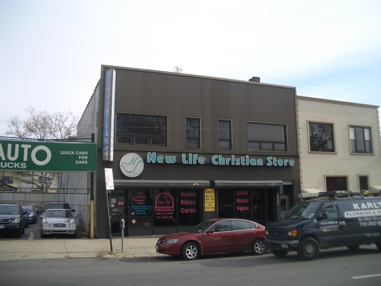 139-11 Queens Blvd, Briarwood, NY à louer Photo principale– Image 1 sur 2