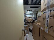 Foto interior