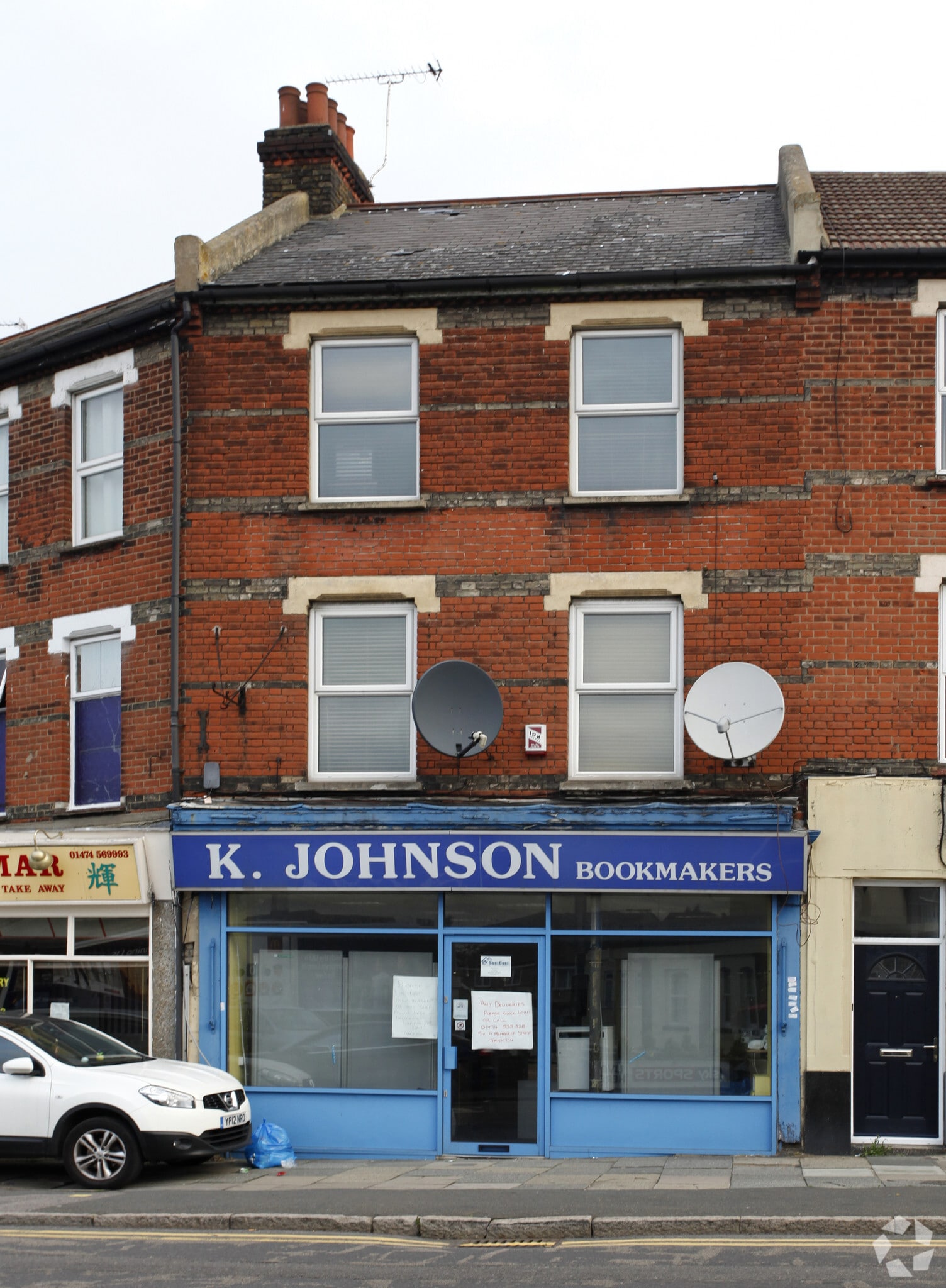 Old Rd W, Kent à louer Photo principale– Image 1 sur 4