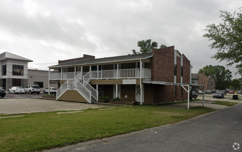 9766 Jefferson Hwy, Baton Rouge, LA à vendre - Photo de l’immeuble – Image 3 sur 8