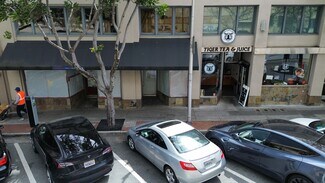 Plus de détails pour 311 S Ellsworth Ave, San Mateo, CA - Local commercial à louer