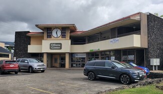 Plus de détails pour 75-5759 Kuakini Hwy, Kailua Kona, HI - Bureau/Local commercial à louer