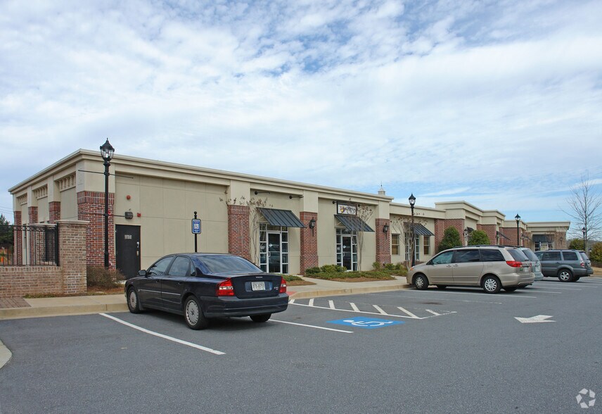 1500 Peachtree Industrial Blvd, Suwanee, GA à louer - Photo de l’immeuble – Image 2 sur 4