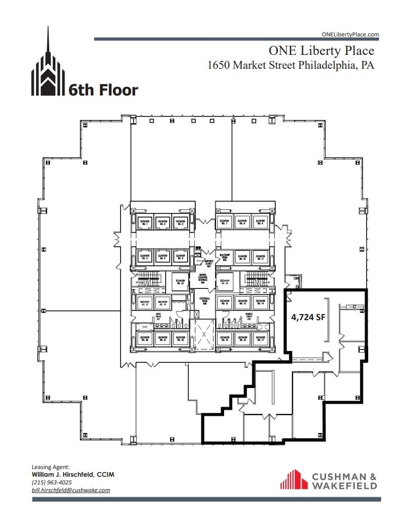 1650 Market St, Philadelphia, PA à louer Plan d’étage– Image 1 sur 1