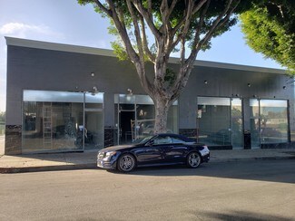 Plus de détails pour 12612 Philadelphia St, Whittier, CA - Local commercial à louer