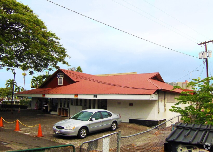 75-5703 Likana Ln, Kailua Kona, HI à louer - Photo de l’immeuble – Image 2 sur 3