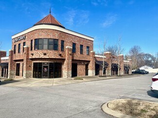 Plus de détails pour 205 W High St, Lebanon, TN - Local commercial à louer