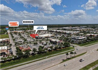Plus de détails pour 9375 Six Mile Cypress Pky, Fort Myers, FL - Local commercial à louer