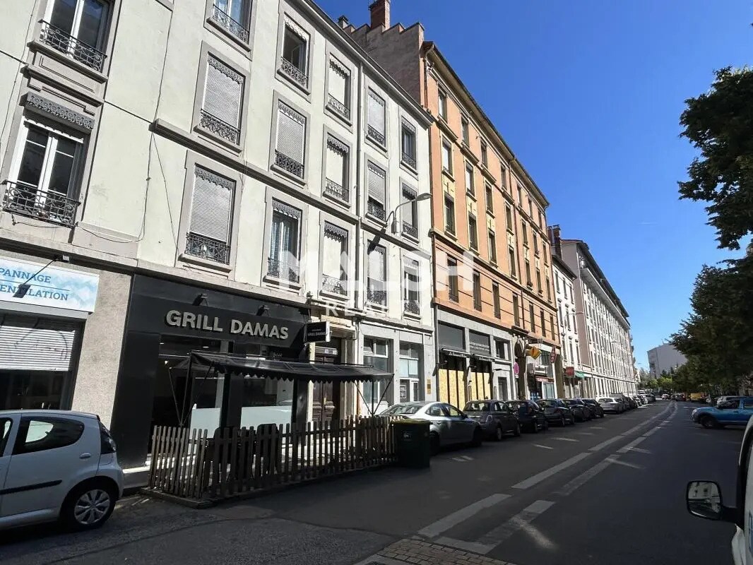 Bureau dans Lyon à vendre Photo de l’immeuble– Image 1 sur 1