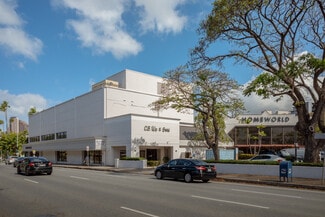 Plus de détails pour 702 S Beretania St, Honolulu, HI - Bureau, Bureau/Local commercial à louer