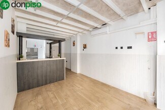 Plus de détails pour Calle Pintor Ismael de la Serna, 12, Granada - Local commercial à vendre