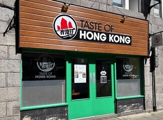 Plus de détails pour 28 Adelphi, Aberdeen - Local commercial à vendre