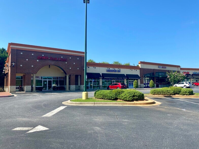 278 Hwy 400 N, Dawsonville, GA à louer - Photo de l’immeuble – Image 2 sur 7