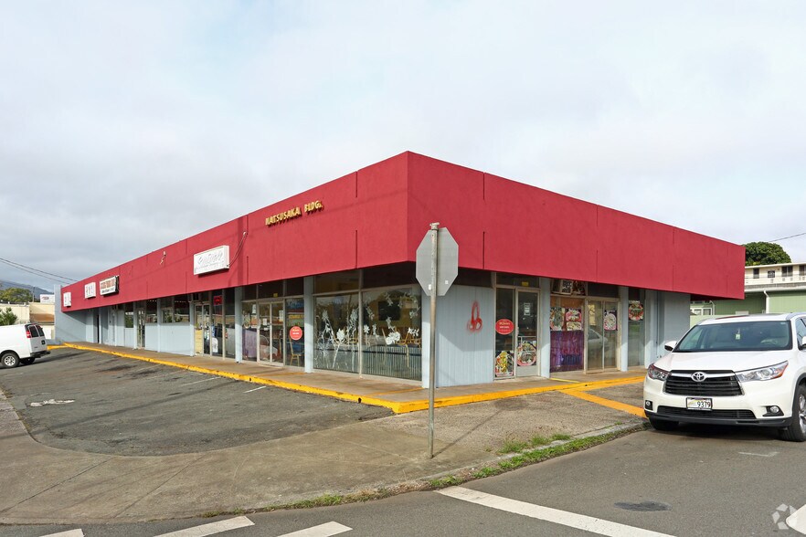 534-554 Olive Ave, Wahiawa, HI à louer - Photo de l’immeuble – Image 2 sur 3