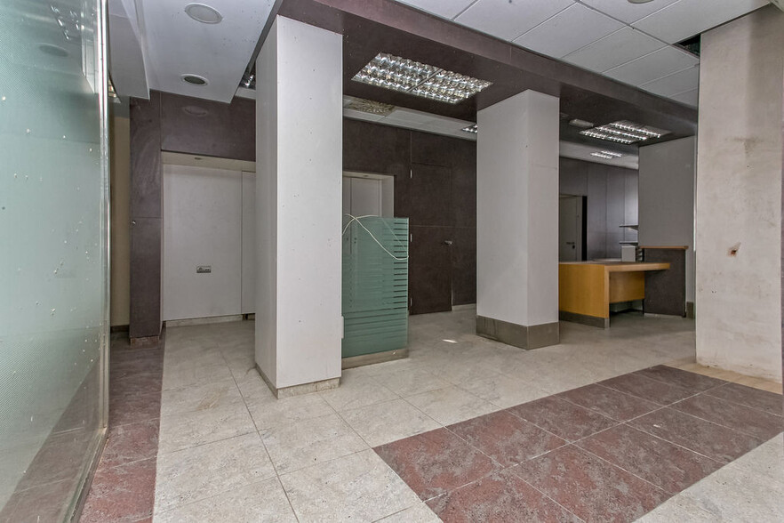 View Photo