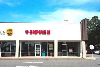 Plus de détails pour 1700 N Monroe St, Tallahassee, FL - Local commercial à louer