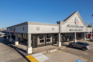 Plus de détails pour 201 Enterprise Row, Conroe, TX - Local commercial à louer