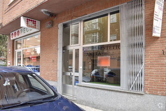 Local commercial dans Ávila, Ávila à louer Photo intérieure– Image 2 sur 11