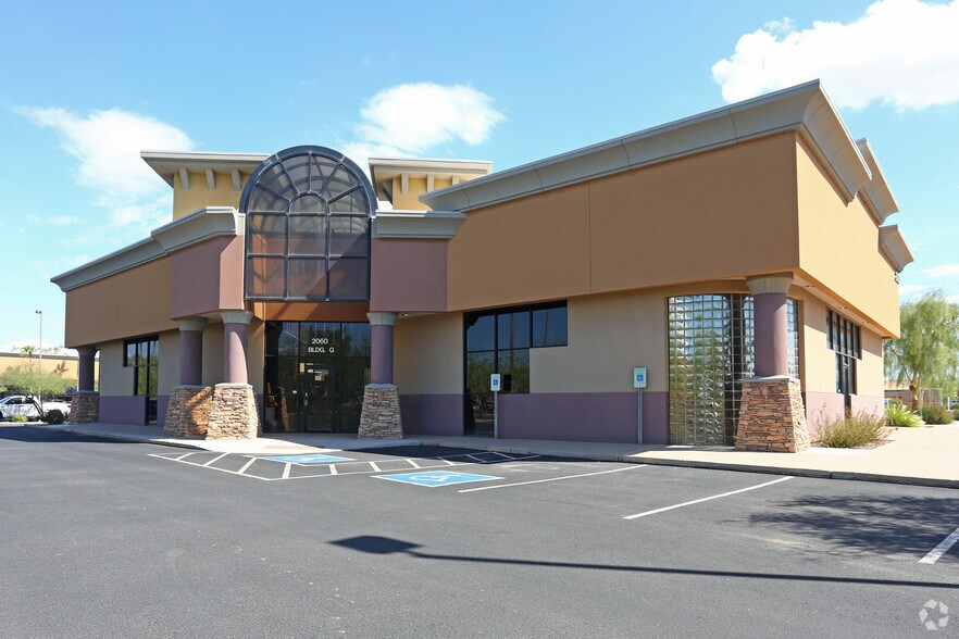 2080-2190 W Chandler Blvd, Chandler, AZ à louer - Photo principale – Image 2 sur 5