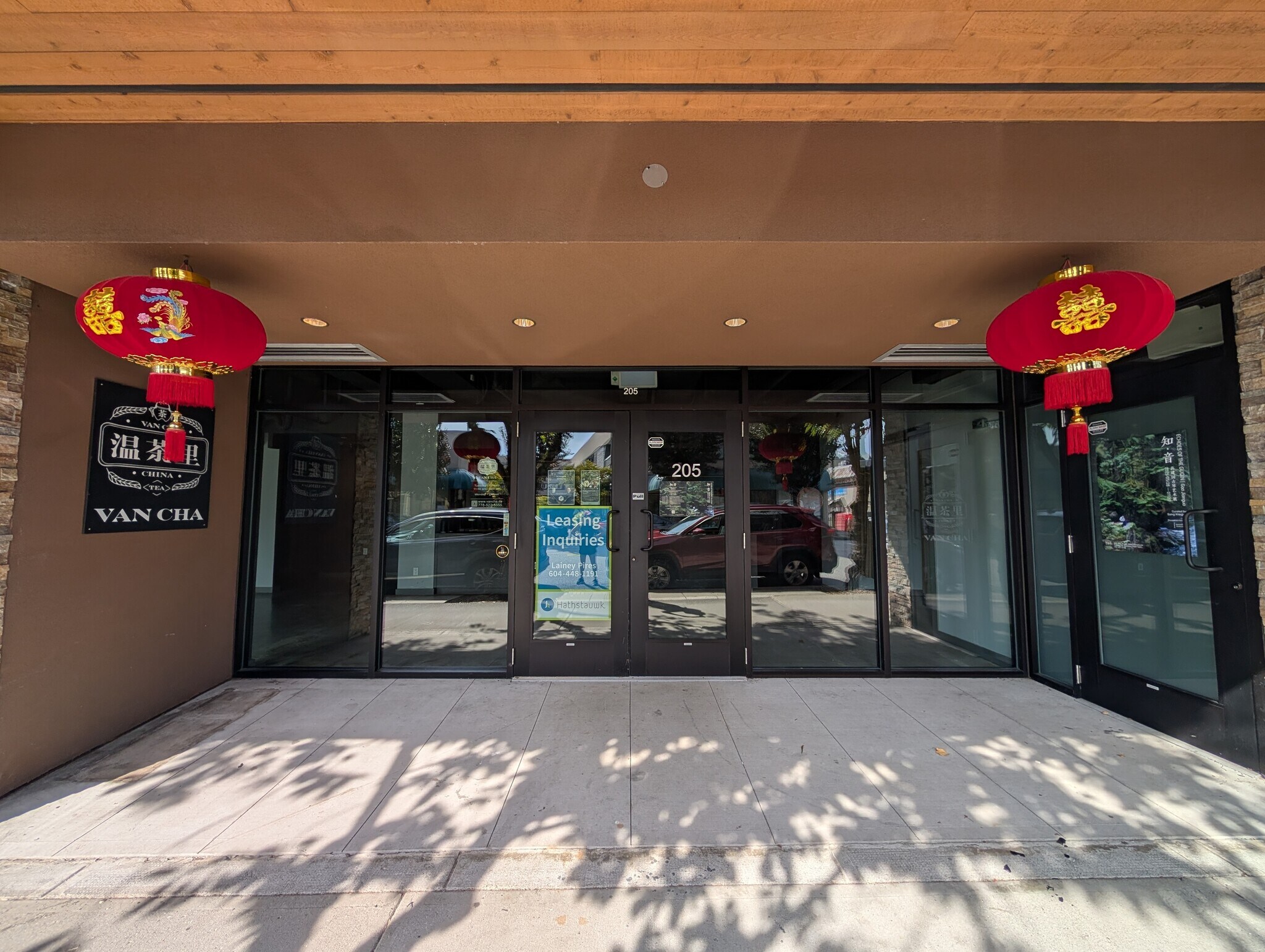 205 16th St, West Vancouver, BC à louer Photo principale– Image 1 sur 20