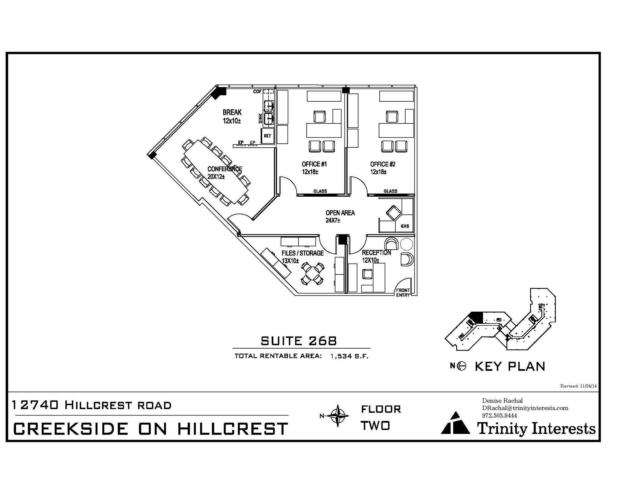 12740 Hillcrest Rd, Dallas, TX à louer Plan d’étage– Image 1 sur 1