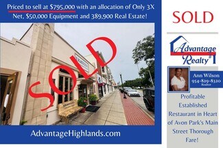 Plus de détails pour 18 E Main St, Avon Park, FL - Local commercial à vendre