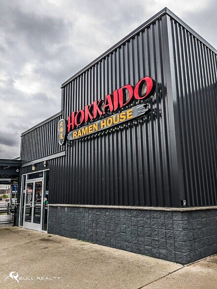 521 NW Broad St, Murfreesboro, TN à vendre - Photo de l’immeuble – Image 3 sur 8