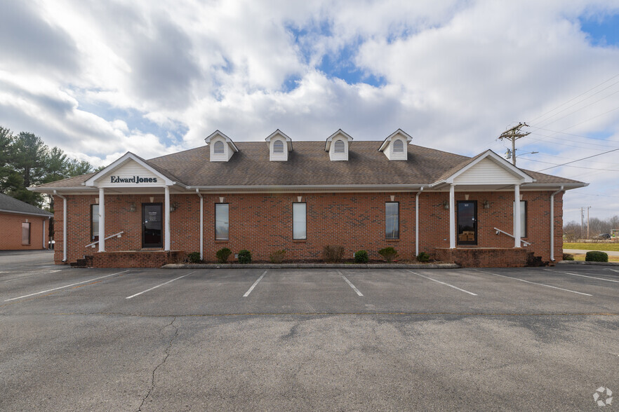 163 Vocational Tech Dr, Mc Minnville, TN à louer - Photo de l’immeuble – Image 3 sur 3