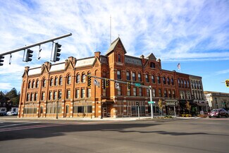 Plus de détails pour 110 Main St, Cortland, NY - Local commercial à louer
