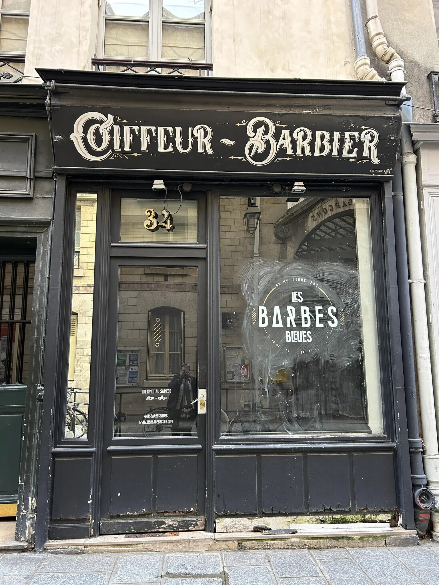 Local commercial dans Paris à louer Photo de l’immeuble– Image 1 sur 5