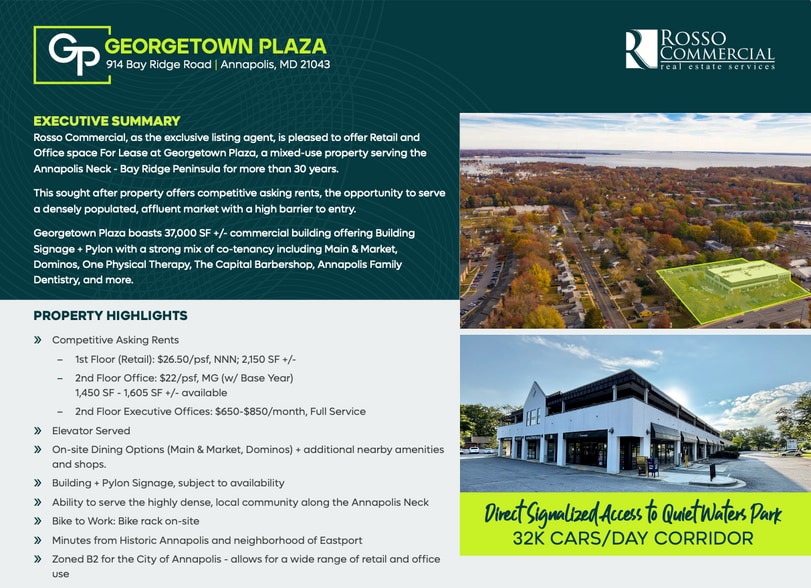 914 Bay Ridge Rd, Annapolis, MD à louer - Photo de l’immeuble – Image 2 sur 6