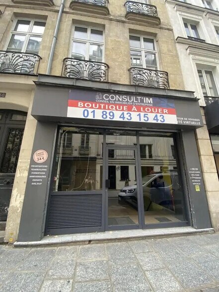 Local commercial dans Paris à louer - Photo de l’immeuble – Image 1 sur 7