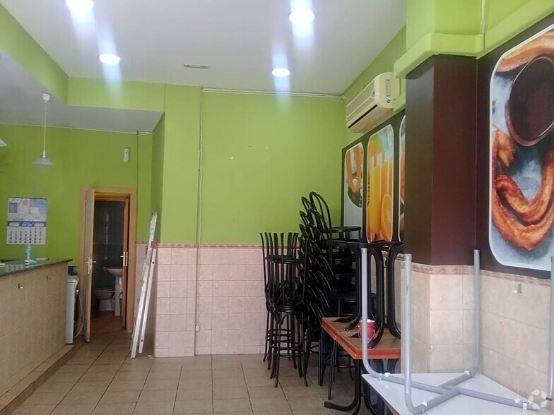 View Photo