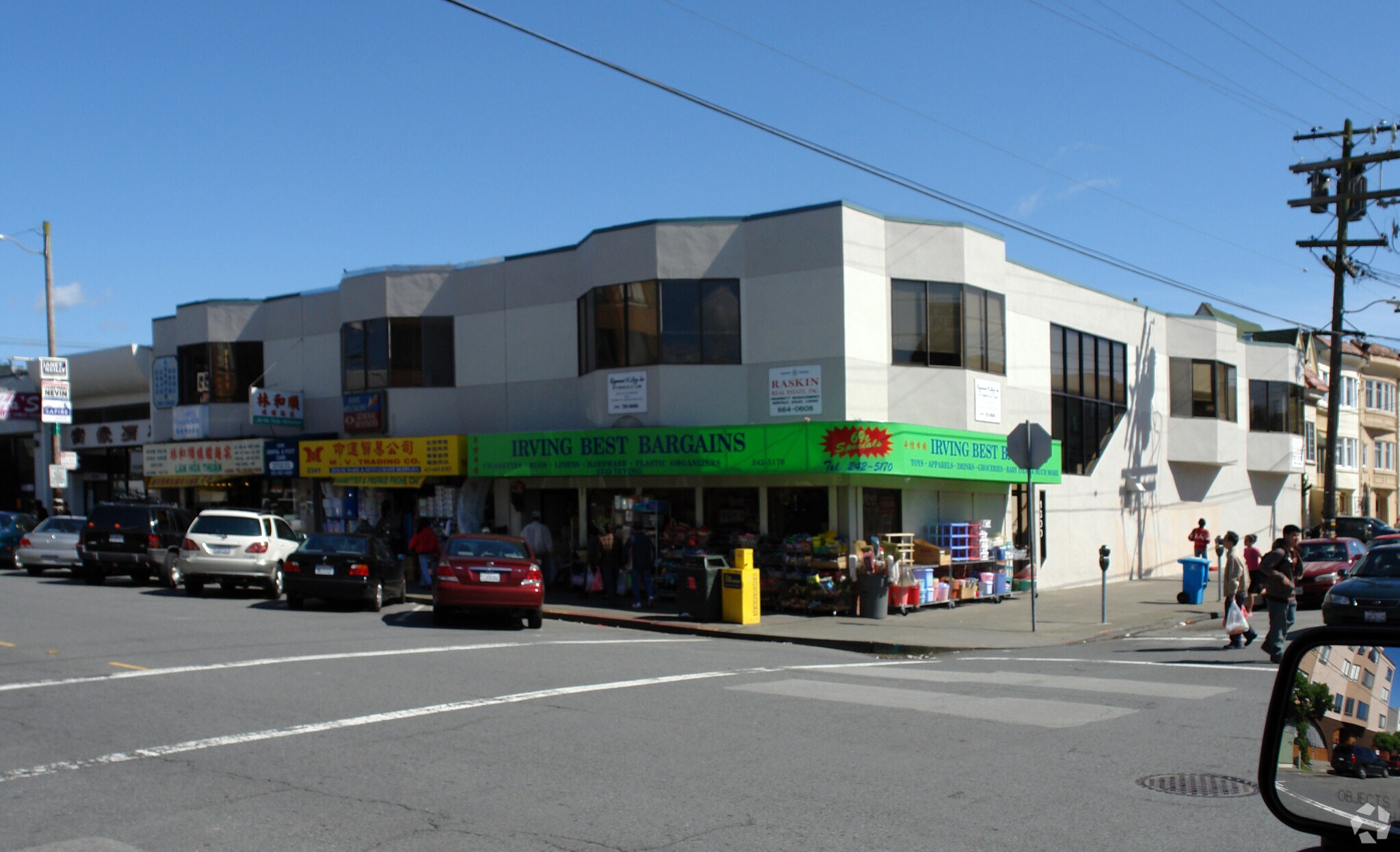 2337-2345 Irving St, San Francisco, CA à louer Photo principale– Image 1 sur 4