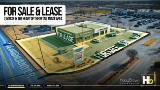 Plus de détails pour 1849 E Highland Dr, Jonesboro, AR - Local commercial à louer