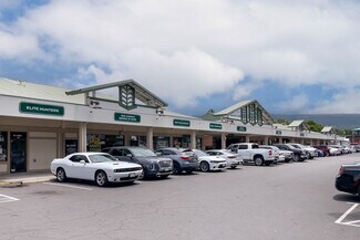 Plus de détails pour 75-5629 Kuakini Hwy, Kailua Kona, HI - Local commercial à louer