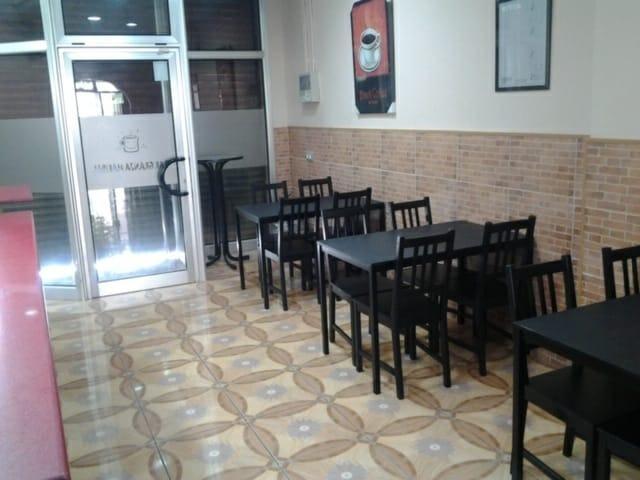 View Photo